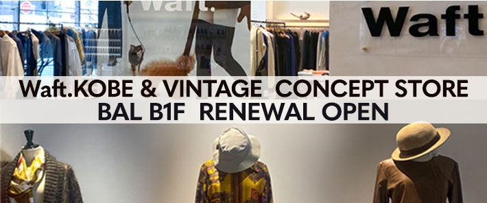《03.08 RENEWAL OPEN》 WE ARE OPEN TODAY!