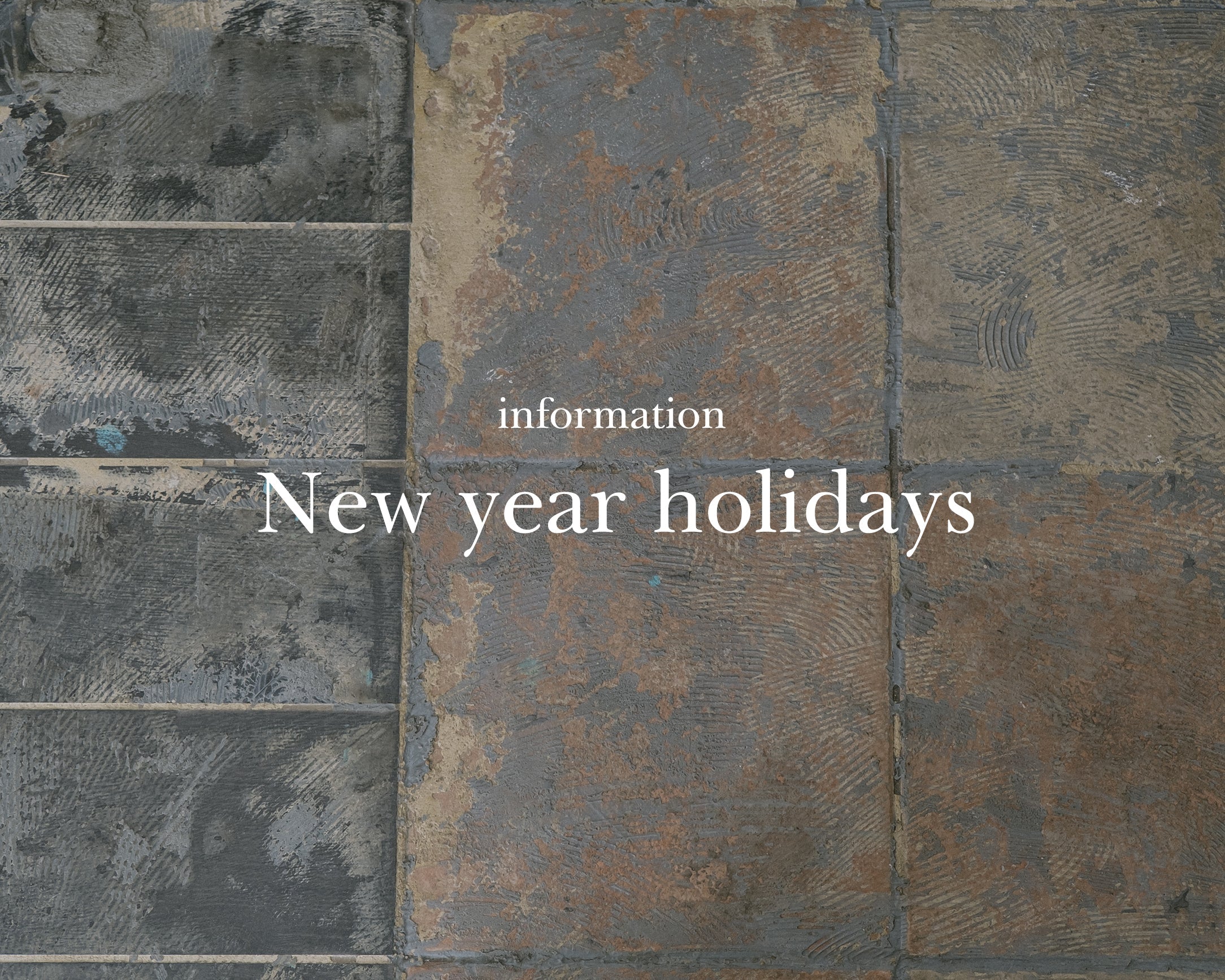 年末年始の休業期間と実店舗の営業について