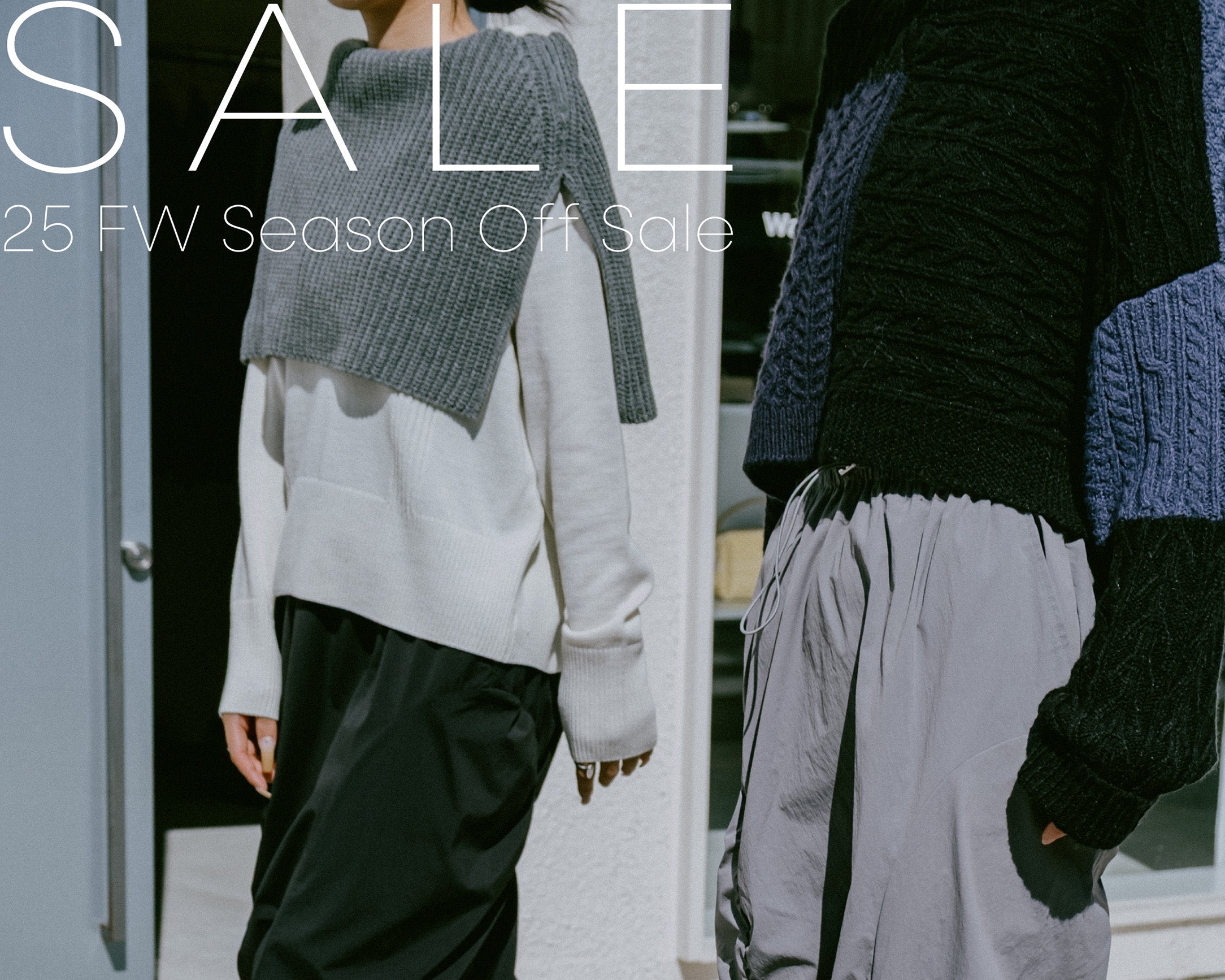 2026年、最初のお知らせ。WINTER SALE開催