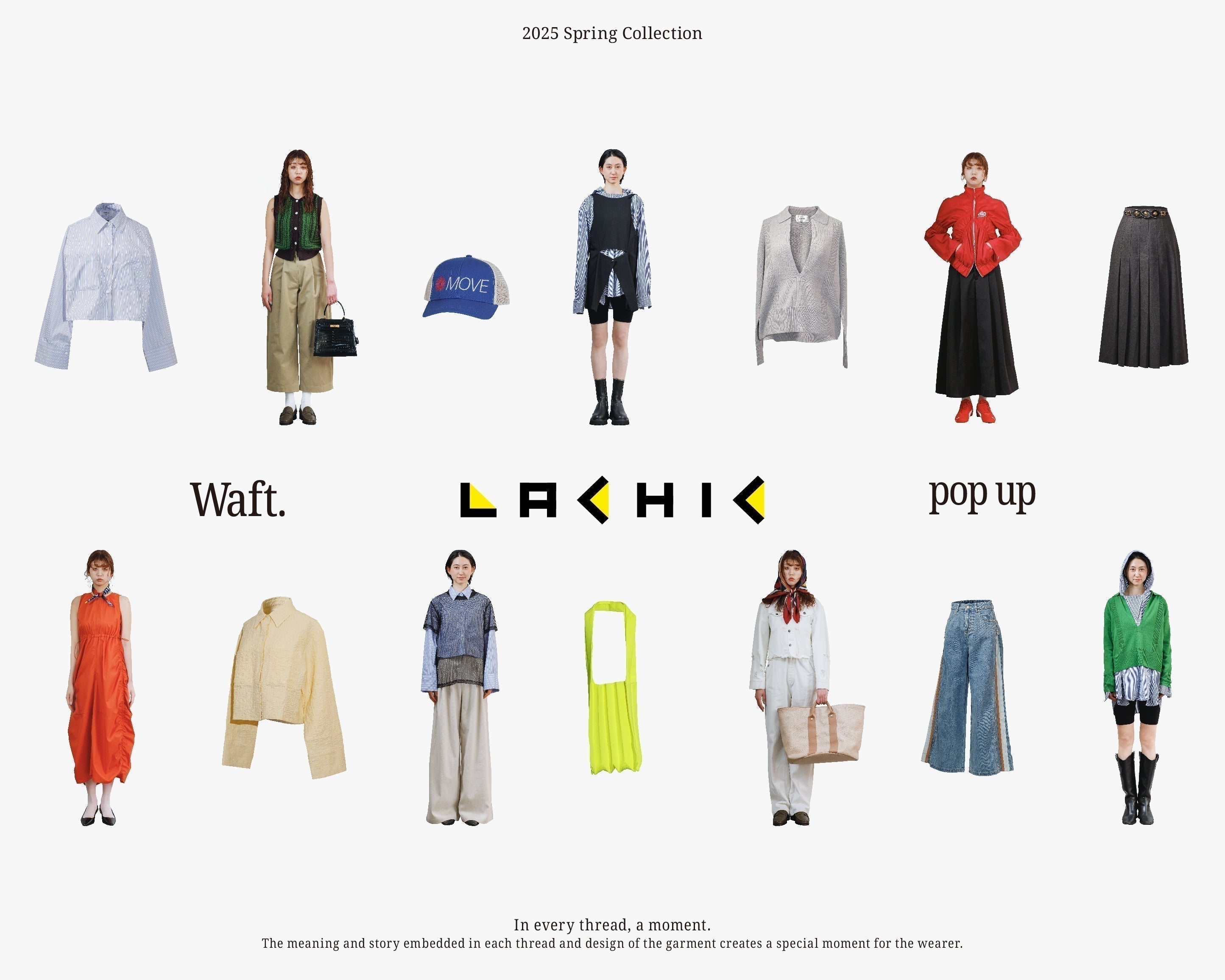 <終了>【Waft. POP UP STORE 25SS @NAGOYA】in LACHIC
