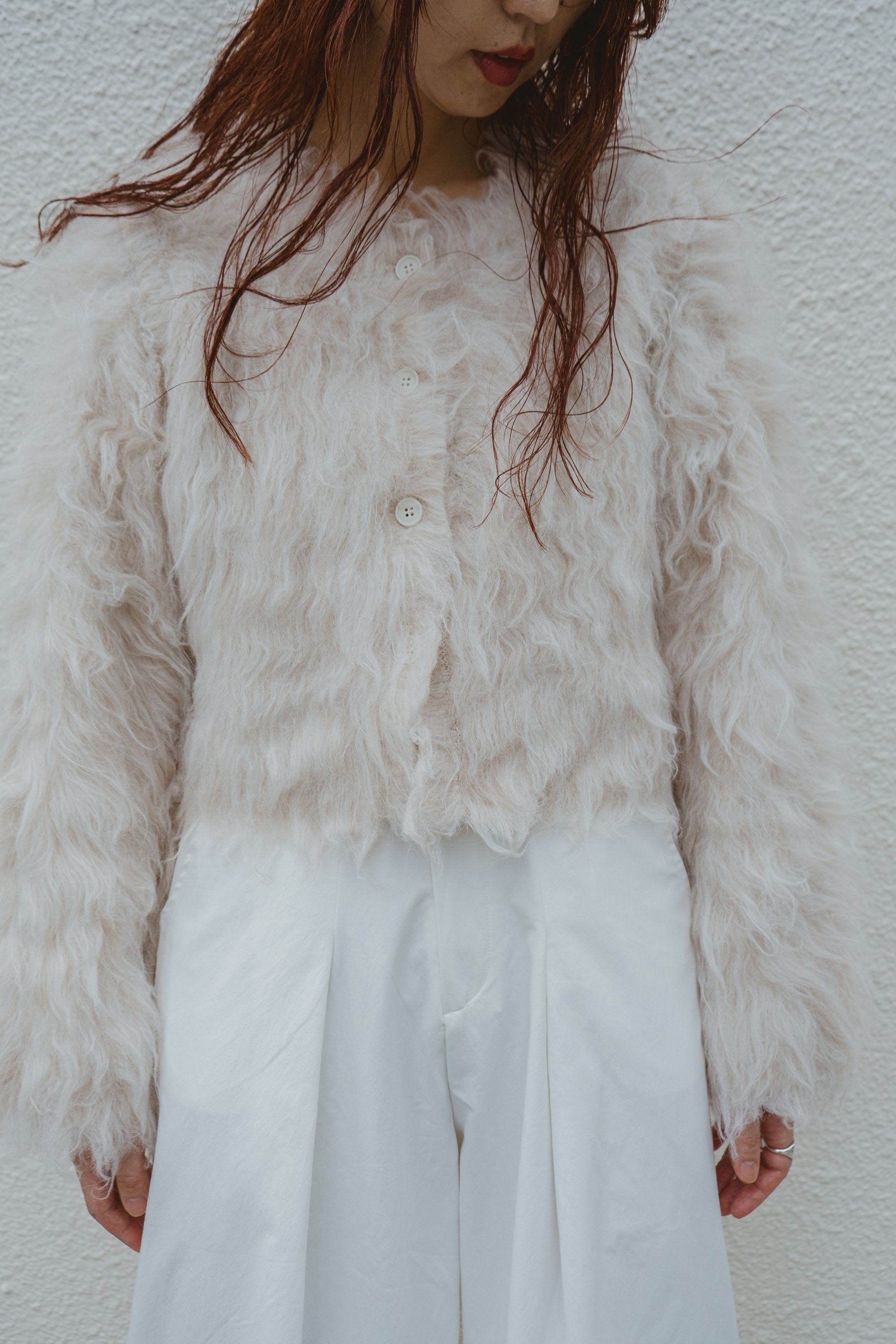 Multi Way Shaggy Cardigan