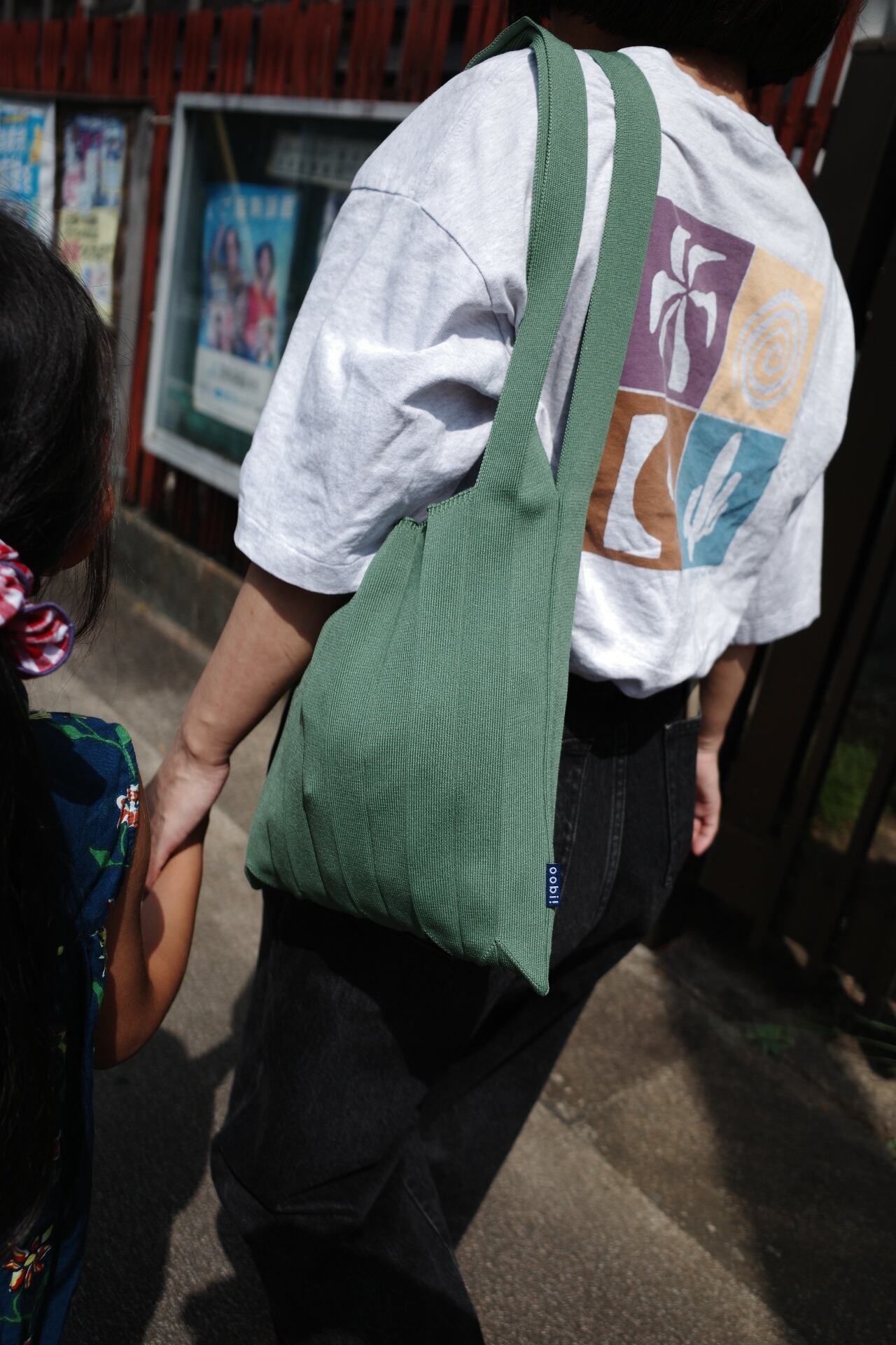 Pleats Knit Bag / Middle