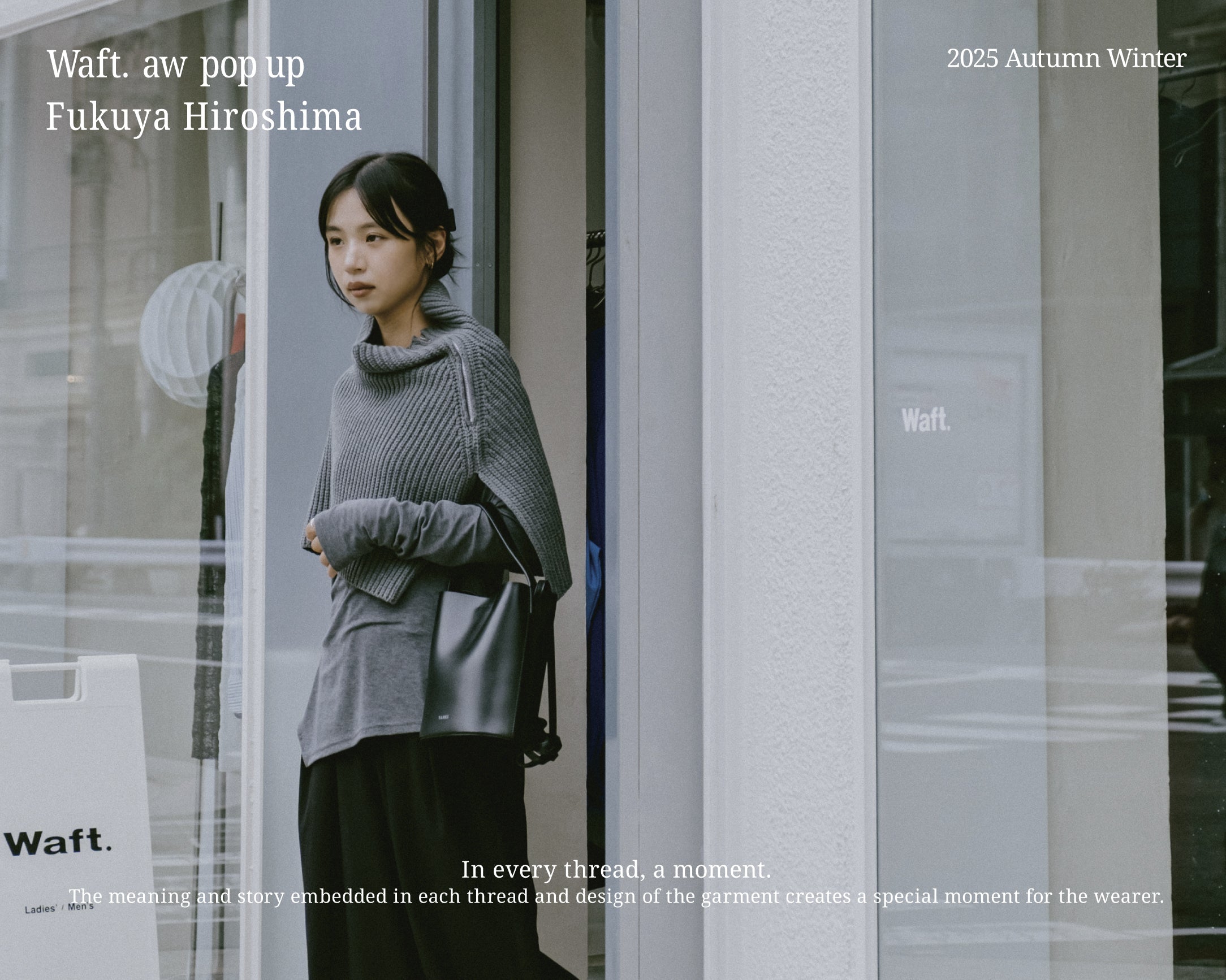 《終了》【Waft. POP UP STORE in HIROSHIMA】