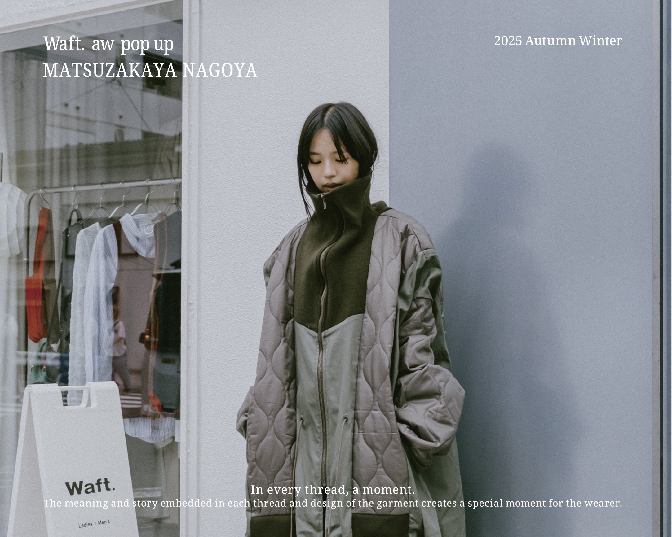 【 POP UP STORE in MATSUZAKAYA NAGOYA 】
