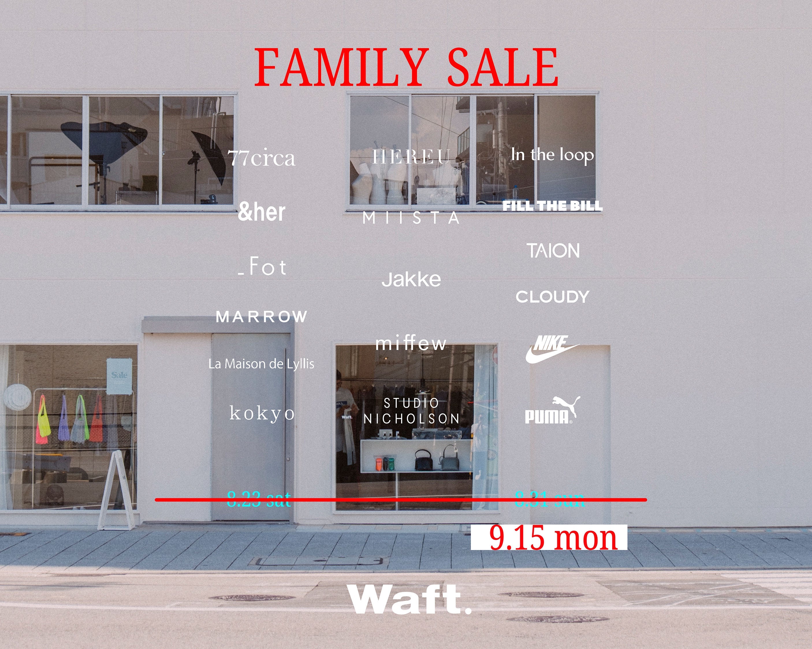 《ご好評により延長！！ MAX80%OFF | FAMILY SALE》
