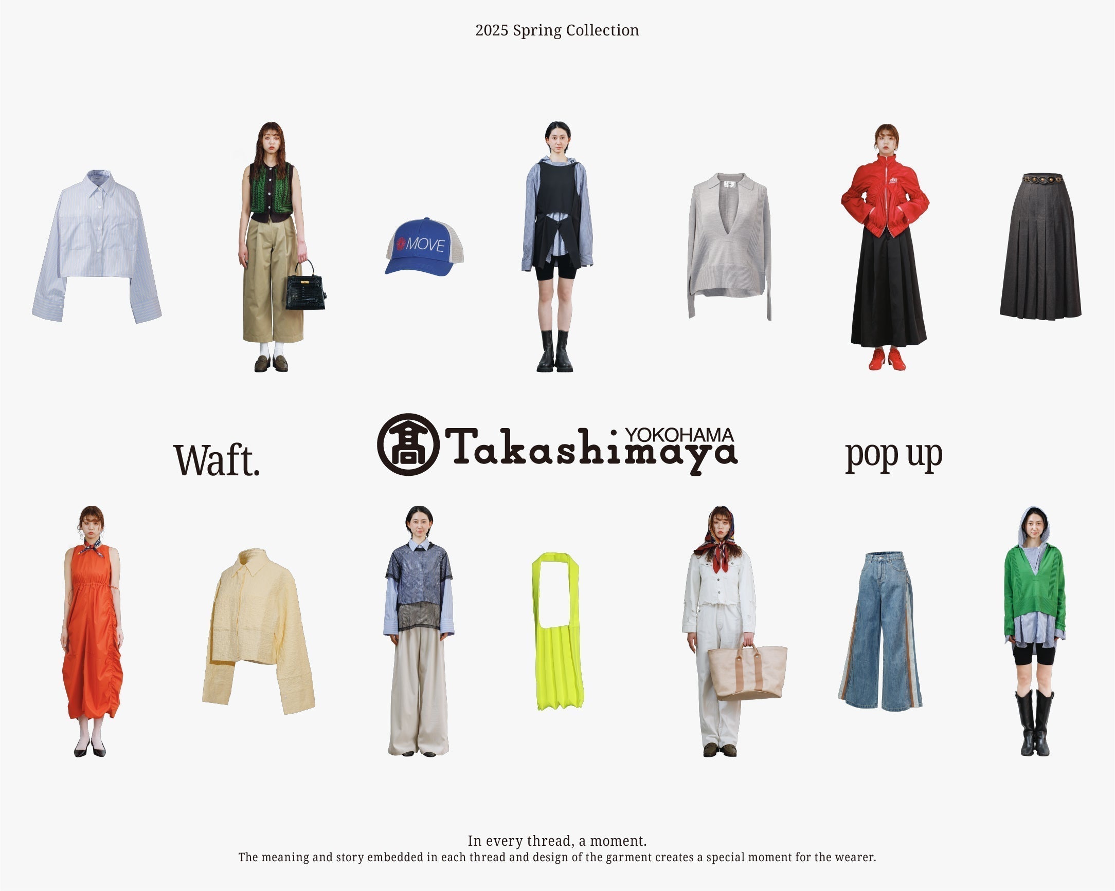 【3rd POP-UP】Waft. POP UP STORE in YOKOHAMA