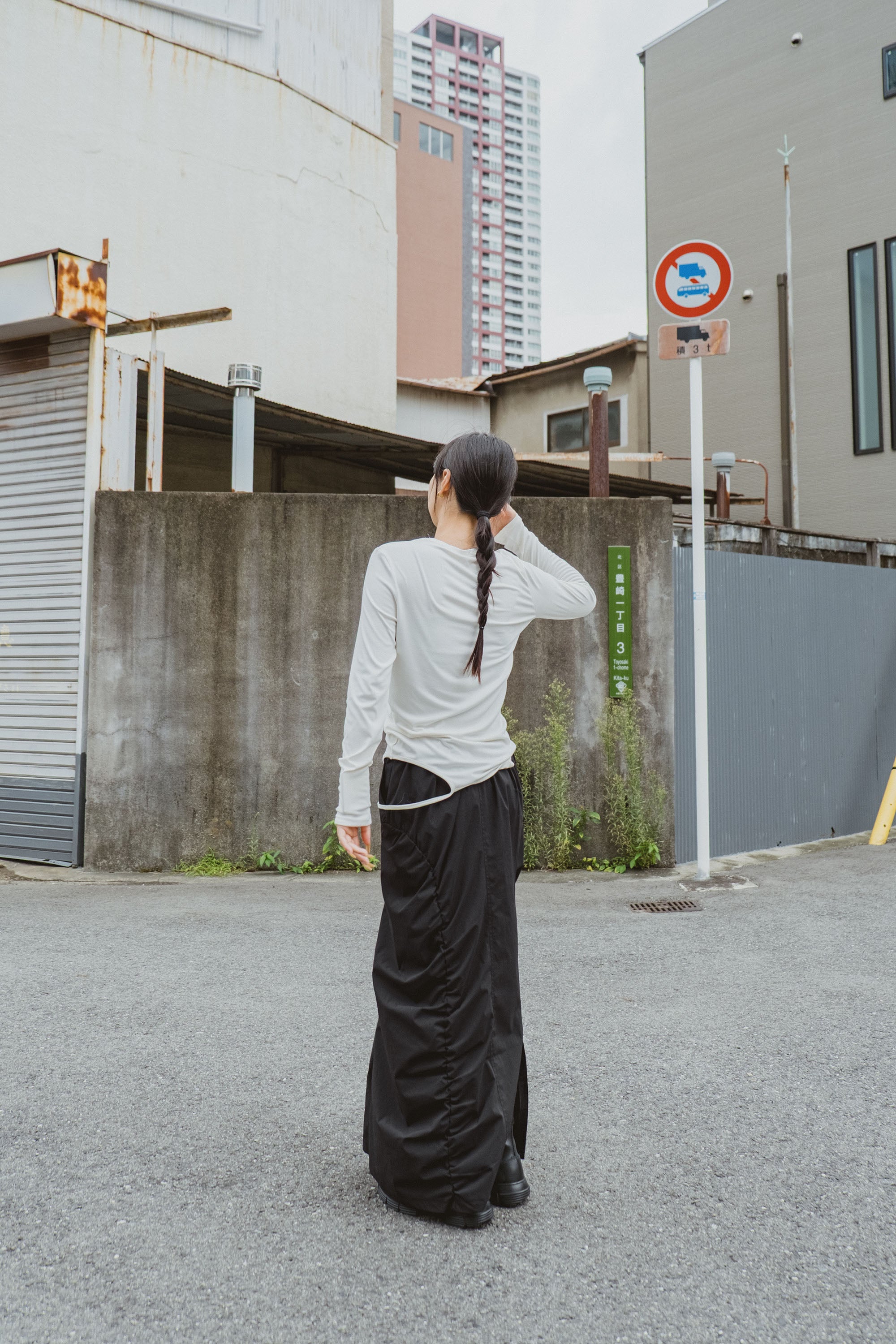 Gather Design Skirt