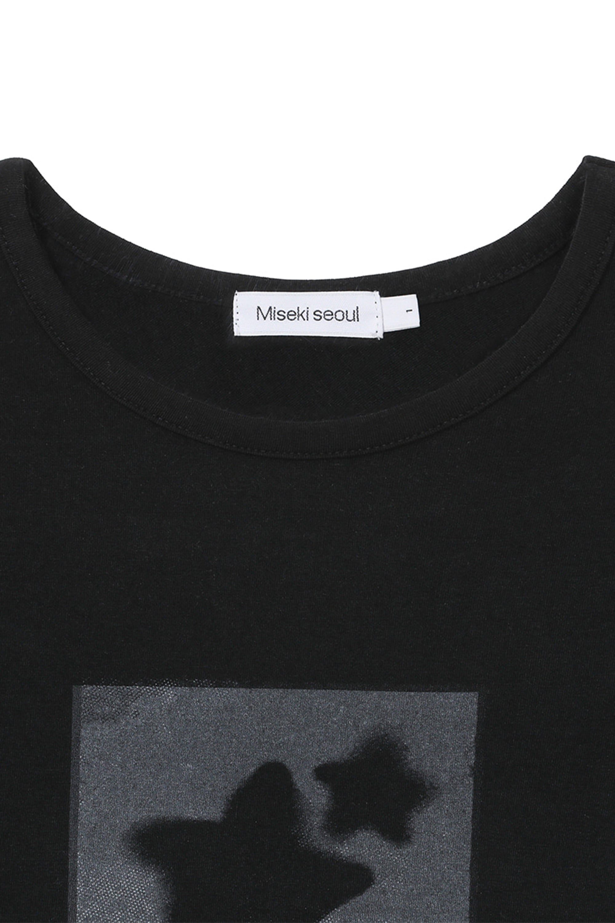 Midnight stars fitted short sleeve