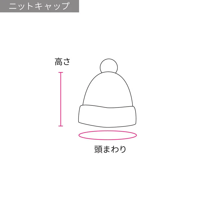 ブーツ